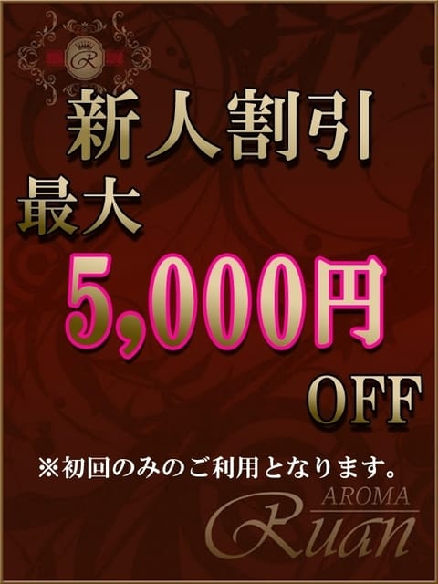 scrape_url:https://imgsrv.jp/shop/72/lady/d7f8616b07e569c5d3.jpg