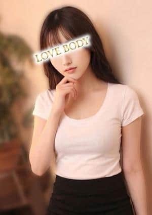 愛沢にな