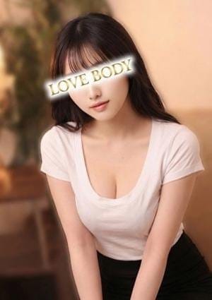 派遣メンエス LOVE BODY TOKYO セラピスト 愛沢にな