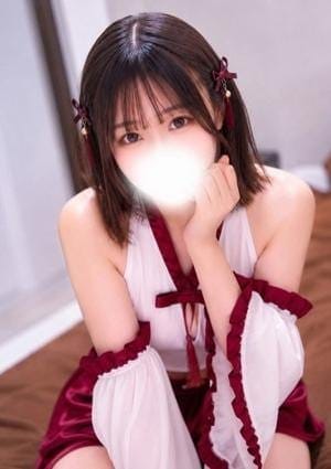 れむ