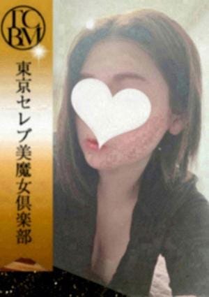 東京セレブ美魔女倶楽部 セラピスト 観月ゆう