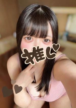 かのん