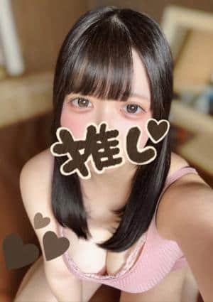 ほっとLATTE セラピスト かのん