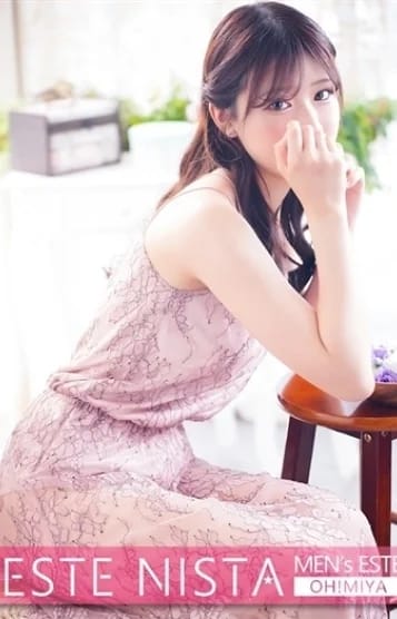 scrape_url:https://img.estama.jp/shop_data/00000029362/cast/sub/357x556/img_5inf7_20251008222135.jpg?f=webp
