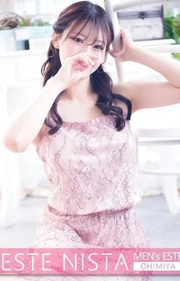 scrape_url:https://img.estama.jp/shop_data/00000029362/cast/sub/357x556/img_dsfh6_20251008222134.jpg?f=webp