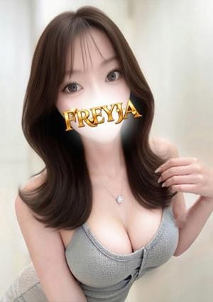 FREYJA（フレイヤ） セラピスト れい