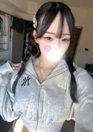 ゆうは