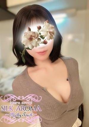 SILK AROMA セラピスト つかさ
