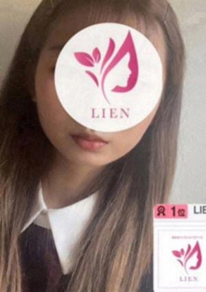 LIEN（リアン） セラピスト 木下 ゆうき