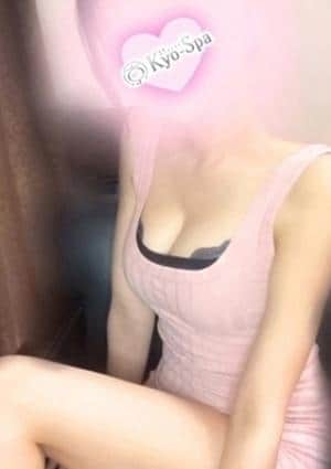 シズク