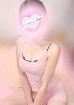 シズク