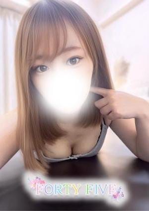 しほ