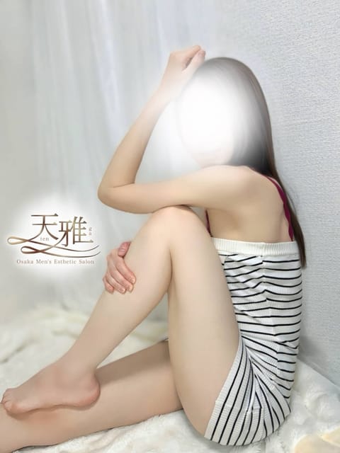 天雅～TENGA～ セラピスト 北川ゆい 30歳