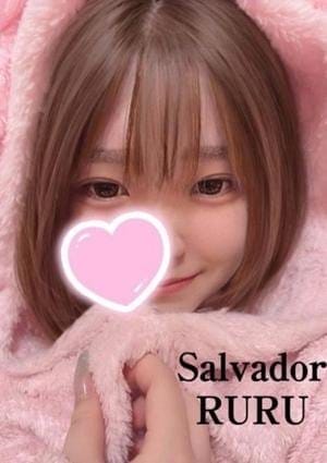 Salvador（サルバドール） セラピスト RURU