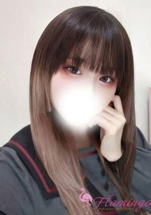 王子フラミンゴ セラピスト 紫月のほ