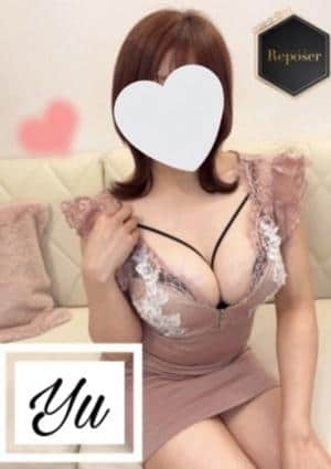 ゆう