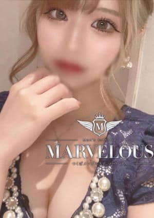 Marvelous（マーベラス） セラピスト 美愛 -みあ-