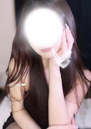 しずく