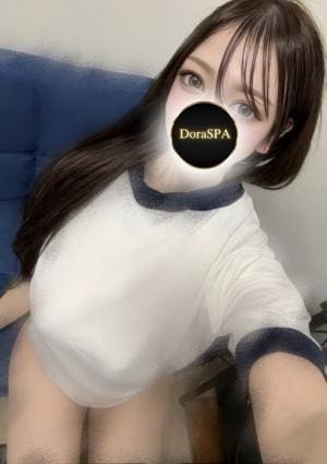 放課後♡バイト セラピスト 中島みく