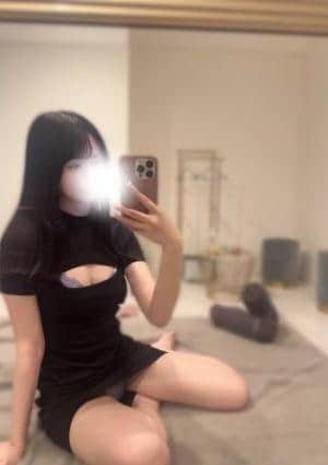 める