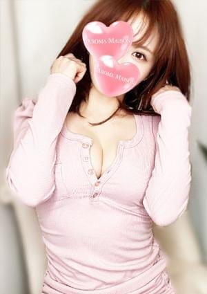 アロマメゾン セラピスト 皇いちか