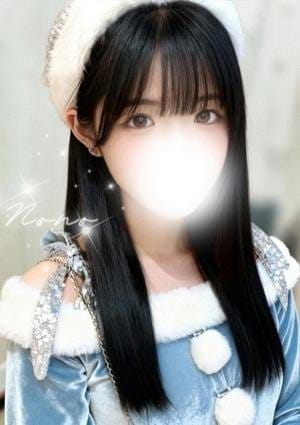必殺アキバ娘 セラピスト 青空のの