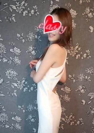 あき