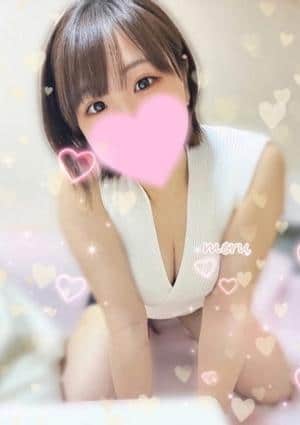 める