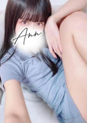 Ann（アン）　沼津・三島・浜松 セラピスト あおば