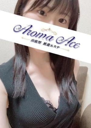 Aroma Ace（アロマエース） セラピスト 使徒さや