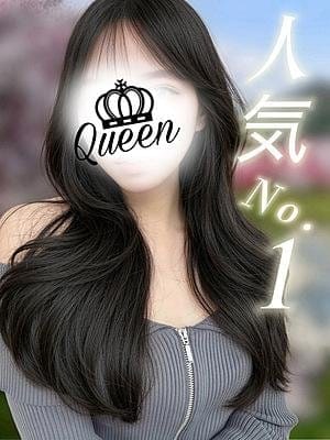 ROYAL QUEEN セラピスト はづき