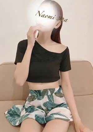 NAOMI セラピスト 佐原ゆい
