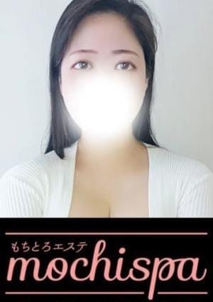 mochispa セラピスト ちゅら