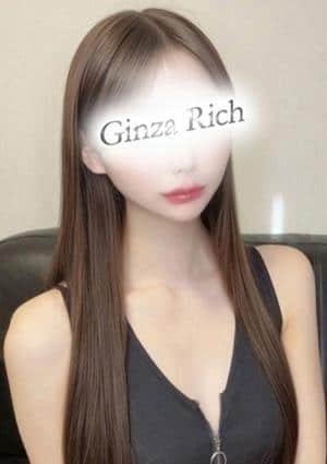 銀座リッチ ～Ginza Rich～ セラピスト 北川はな