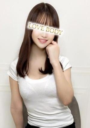 派遣メンエス LOVE BODY TOKYO セラピスト 雪乃るか