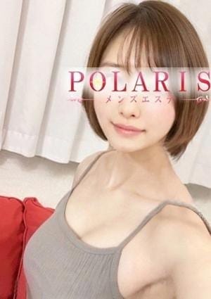 Polaris（ポラリス） セラピスト 遠山　まゆ