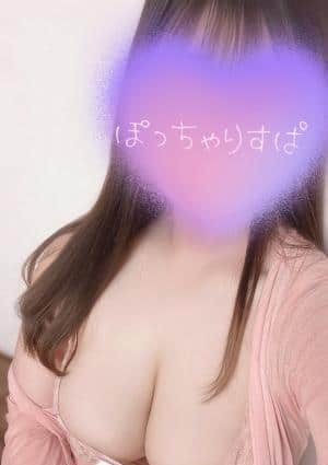 千葉メンズエステ ぽっちゃりスパ セラピスト るリ