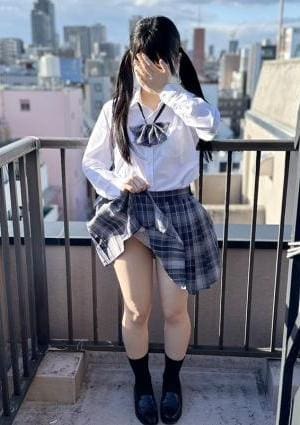 なの
