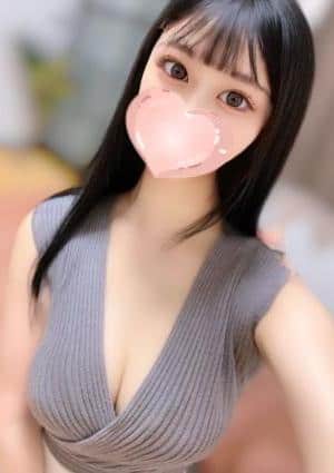 るう