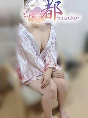 要