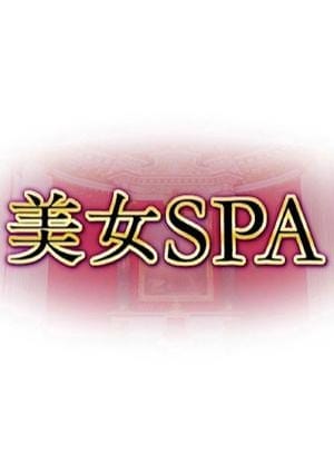ミア