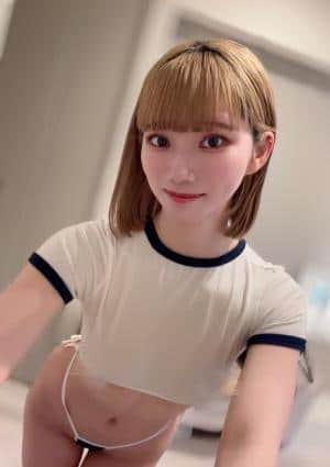 きい
