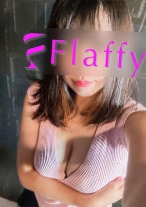 柏メンズエステ「Flaffy」 セラピスト すずは