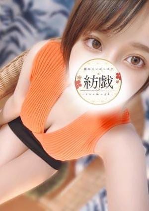 七瀬 ちひろ