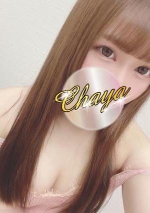 √洗体エステ セラピスト 源ねね