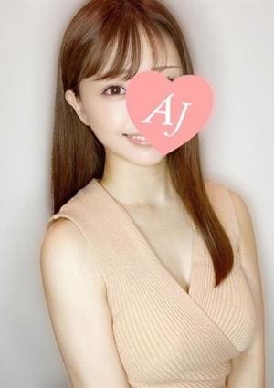 Aroma Jewels（アロマジュエルズ） セラピスト 愛媛 なのか