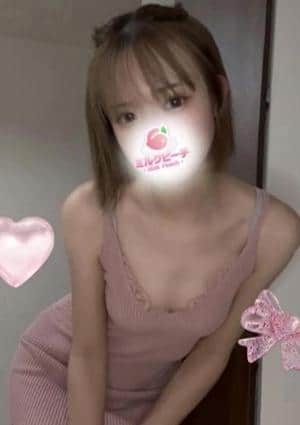 姫川ひな(C)