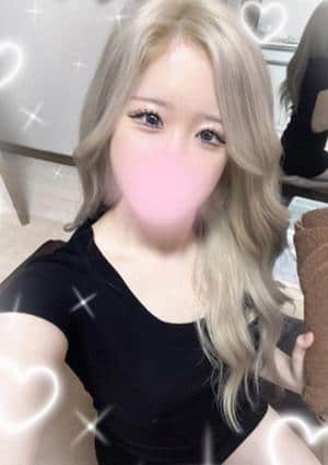 なみ