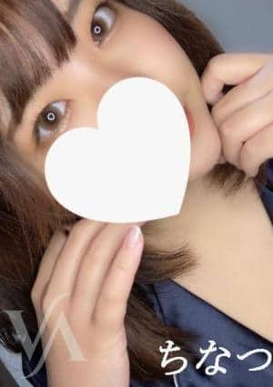 ちなつ