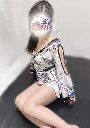 美咲